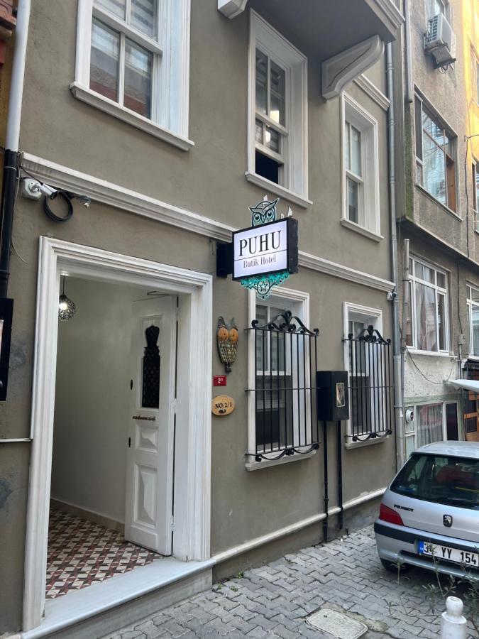 איסטמבול Puhu Otel מראה חיצוני תמונה
